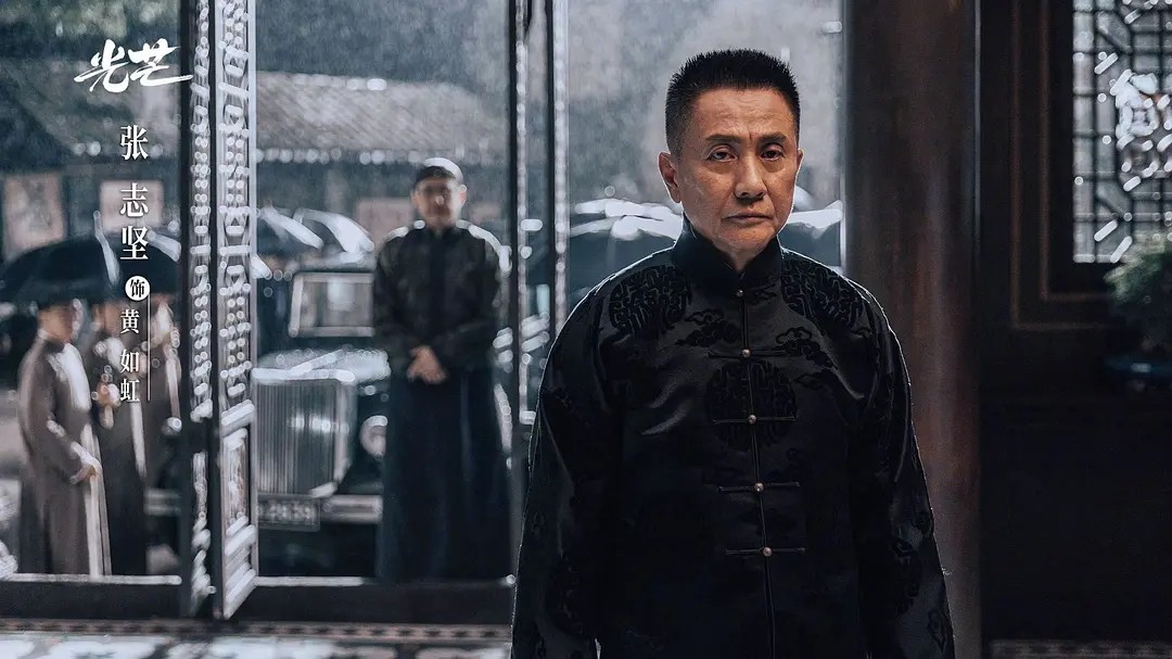 张新成新剧太上头了花絮,张新成新剧下架