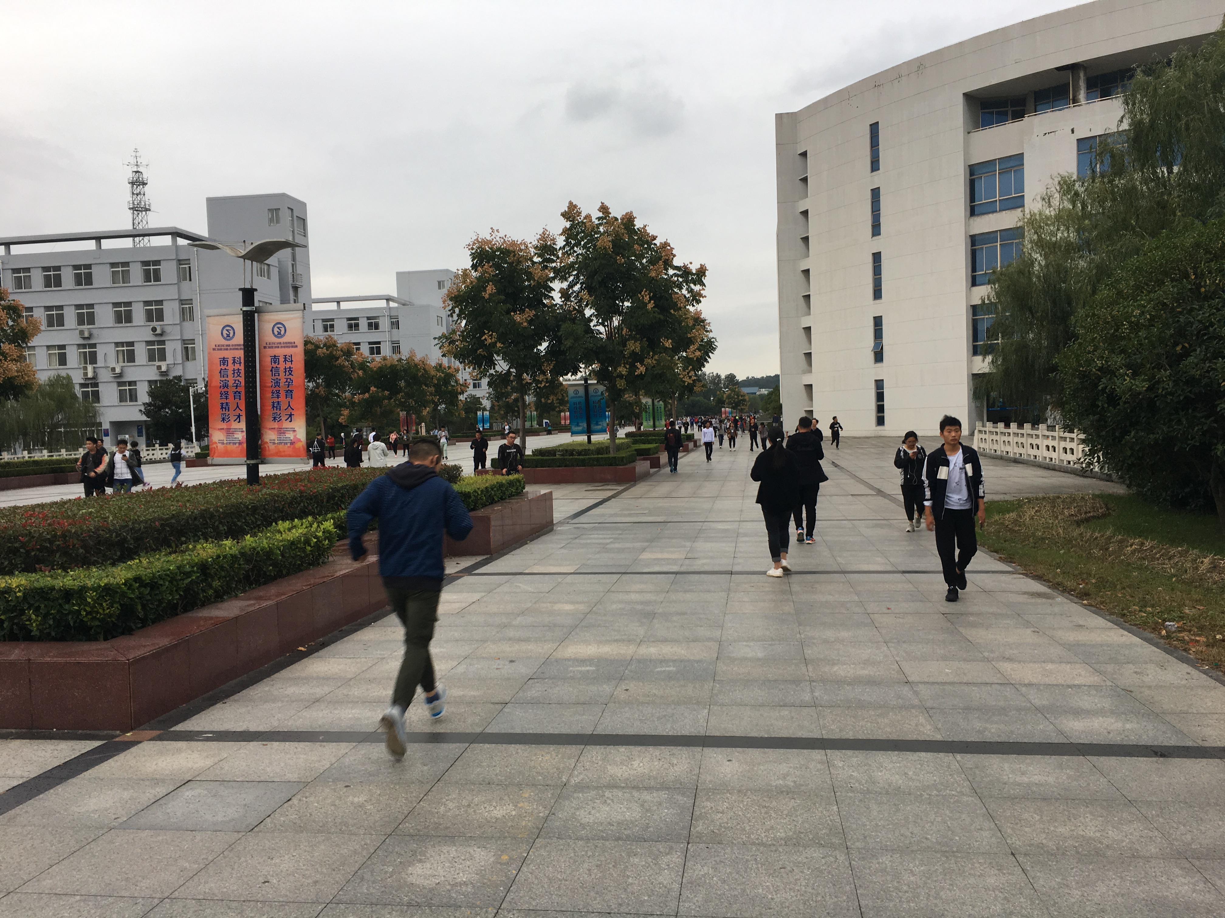 省级优质高等职业院校,国家级优质专科高等职业院校