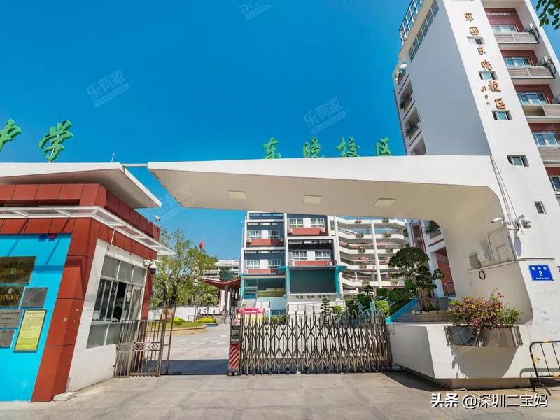 广东深圳翠园学校,深圳翠园中学怎么样