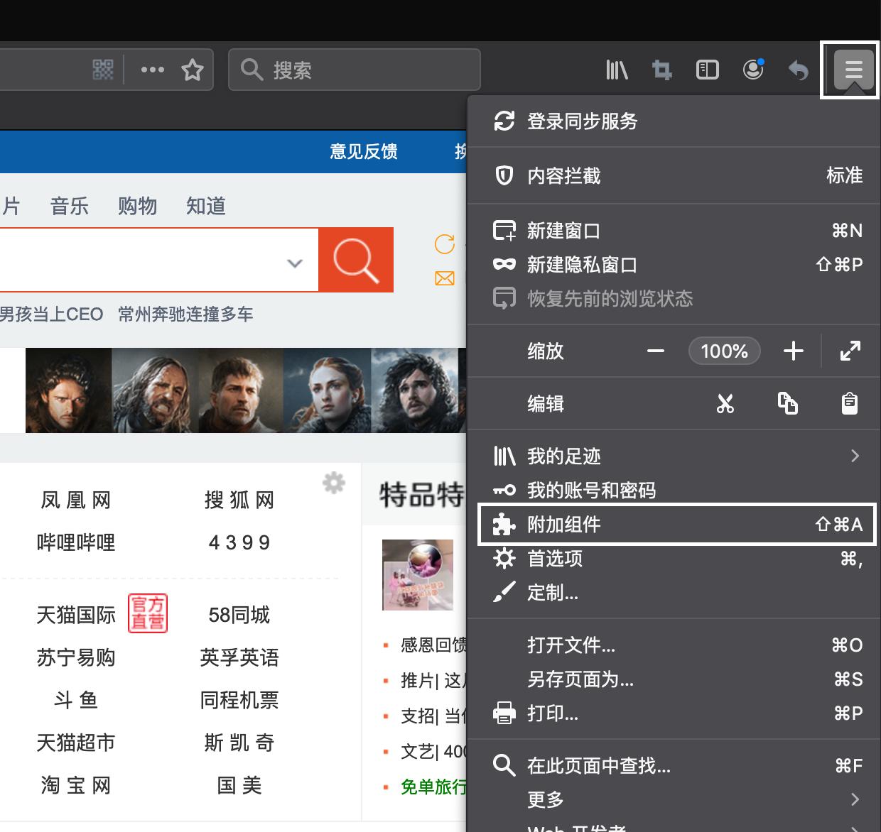 excel自动填充网页数据,用excel自动填充网页表单