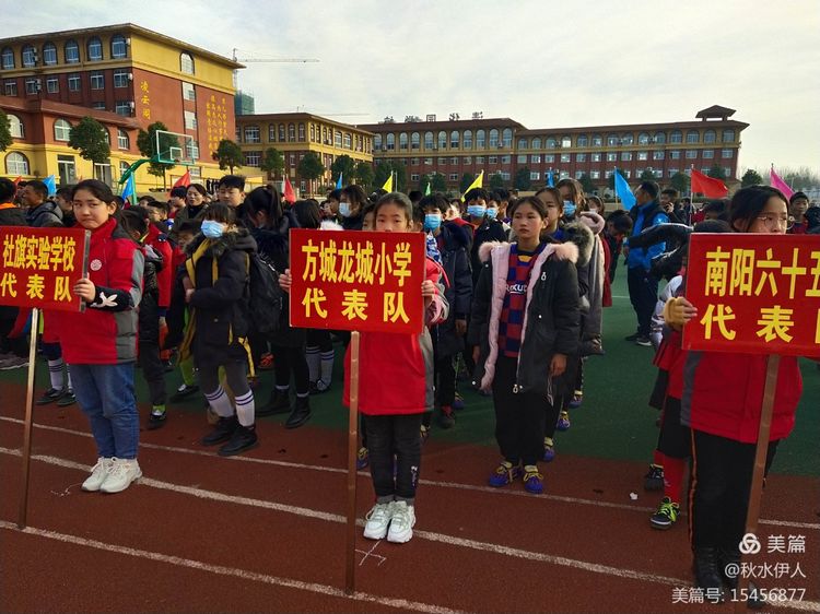 河南方城足球联赛,方城联赛