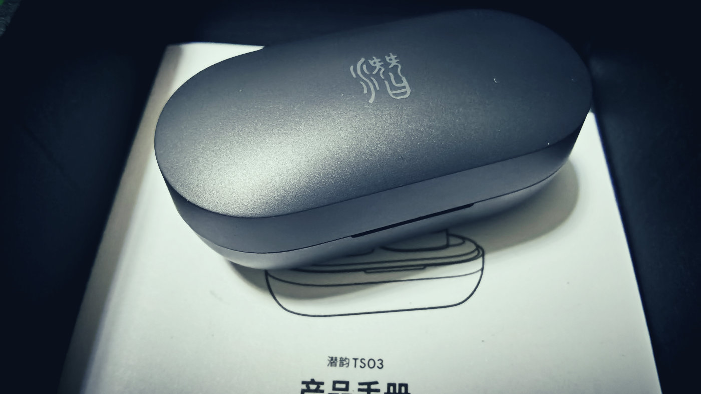 一百多的气传导蓝牙耳机,潜韵蓝牙耳机ts03