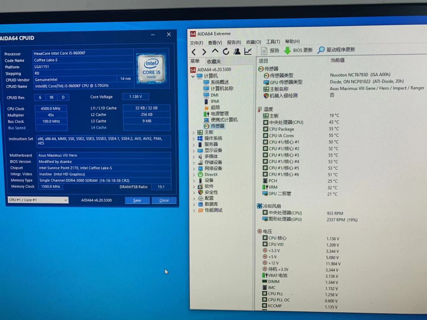 华硕m08安装教程,华硕m8h如何开启xmp