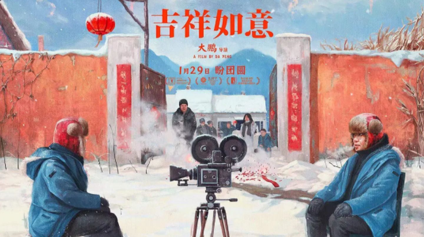 大鹏背后的人是谁,大鹏当年为啥能请这么多明星