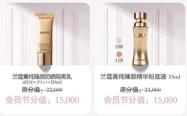 西安亲子打卡乐园,亲子逛市集