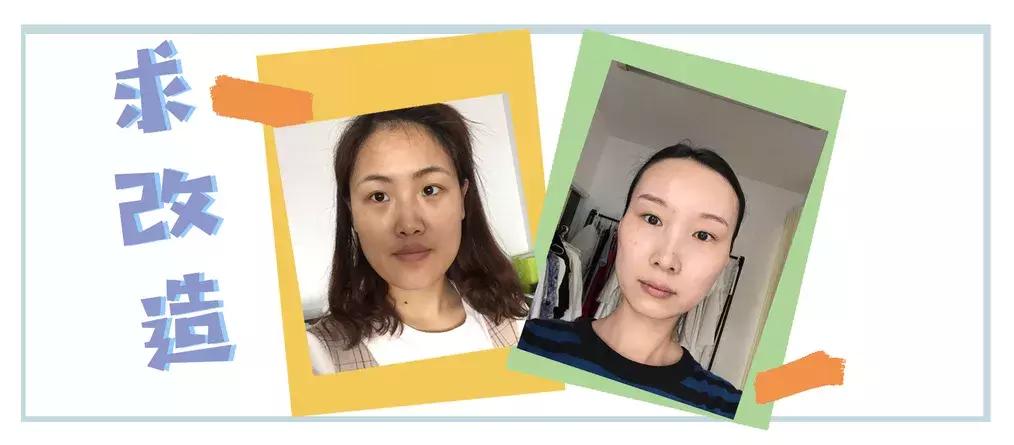 厚嘴唇怎么化好看的妆,小眼睛厚嘴唇适合什么风格的妆