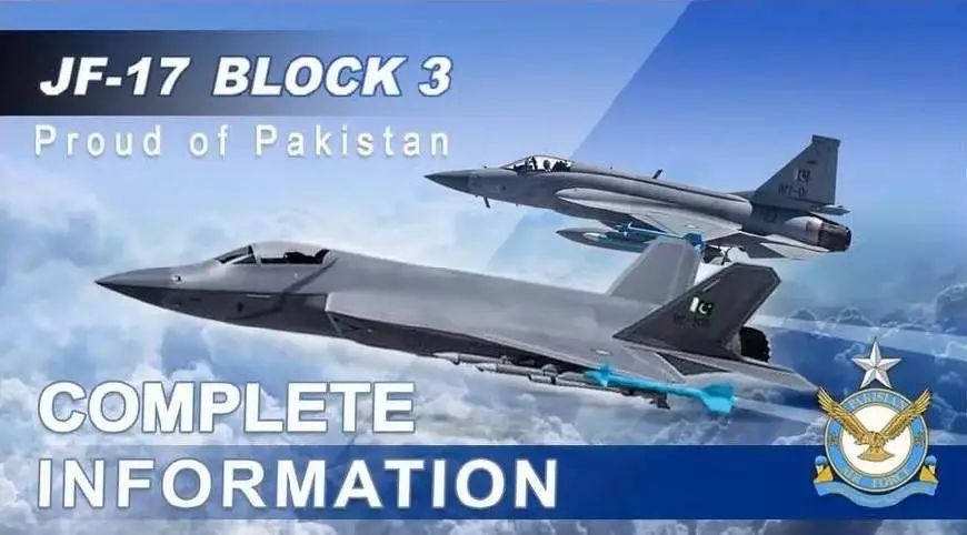 俄罗斯着手研发新型单发教练机,俄罗斯第五代战机单发