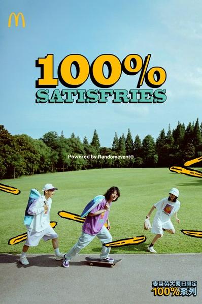 乐纯原味希腊酸奶无蔗糖酸奶,乐纯推荐的酸奶