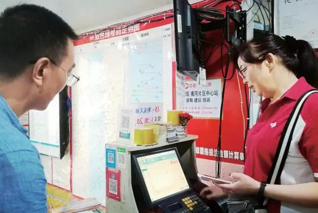 我不是打票员，是慈善资金一线募集者