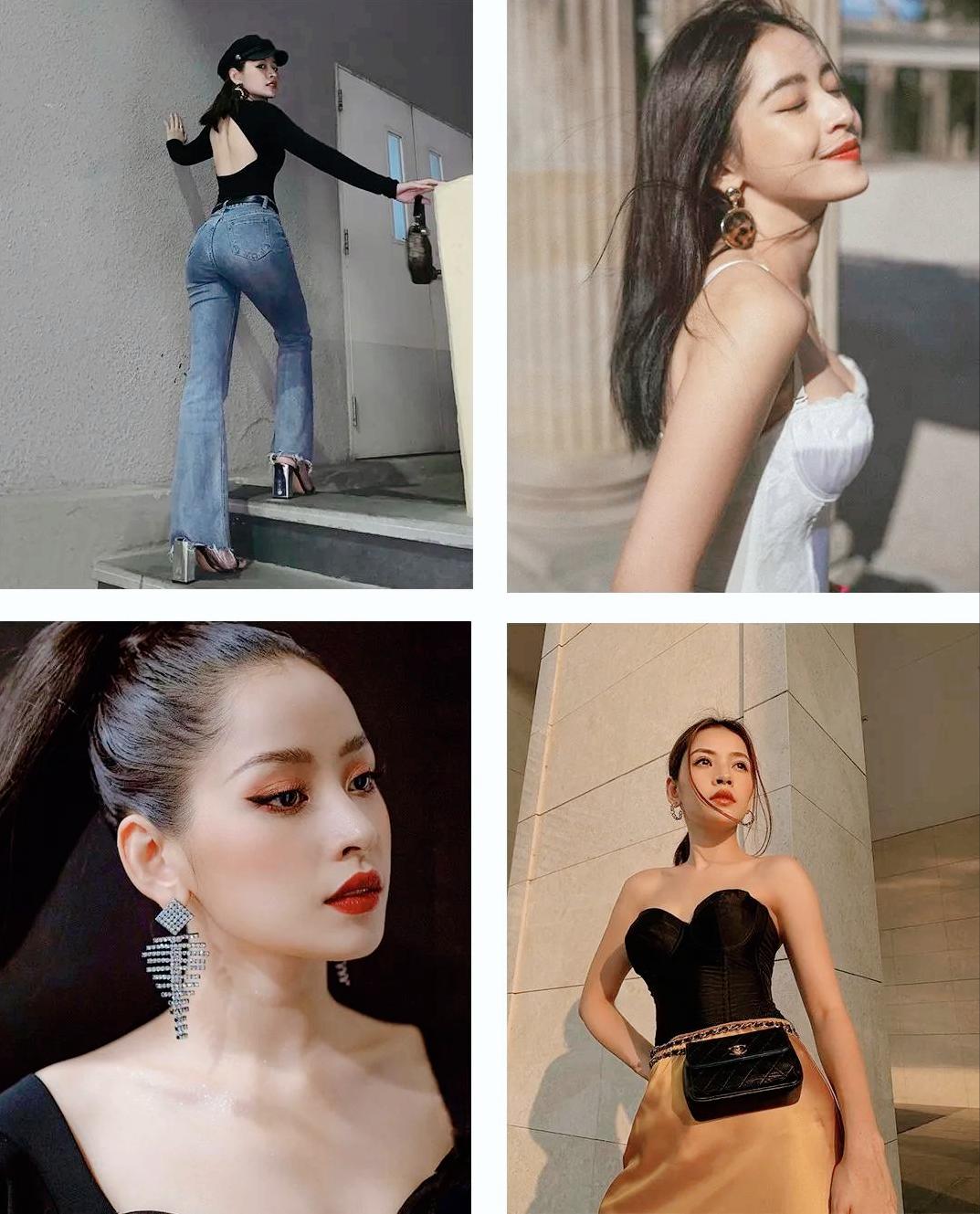 芝芙越南mv,芝芙越南口碑