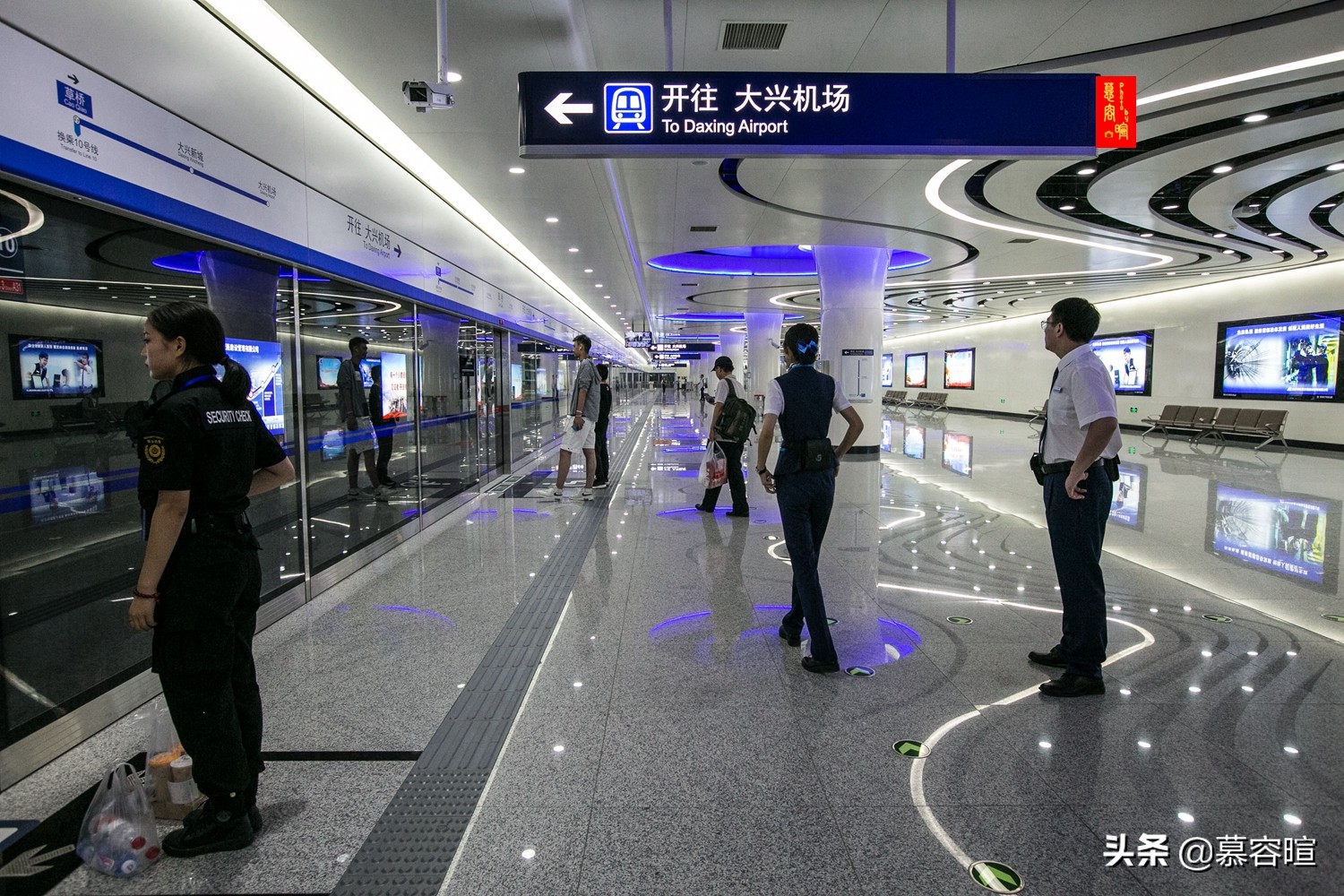 草桥免费到大兴机场,从草桥到大兴机场票价