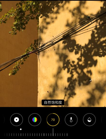 iphone原相机拍照磨皮修图,iphone好用的拍照修图软件