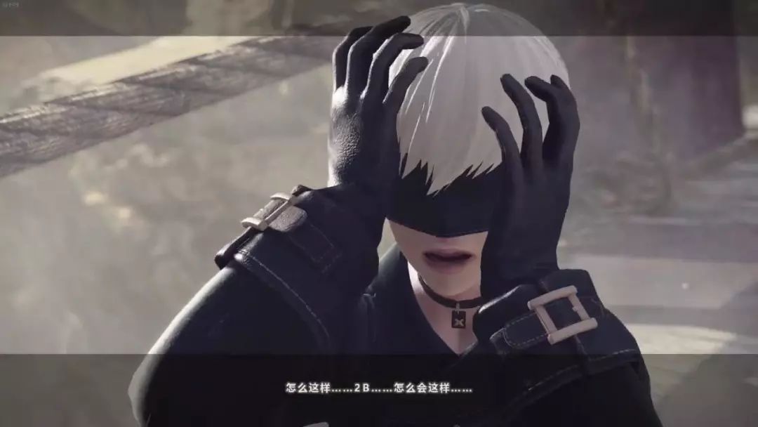 让人心甘情愿被“骗”400元的游戏,绝不只有2B小姐姐的*裤底**(上)