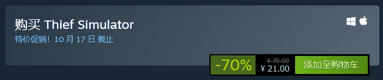 不止E宝送的《装机模拟器》，这4款模拟器游戏你一定要试试