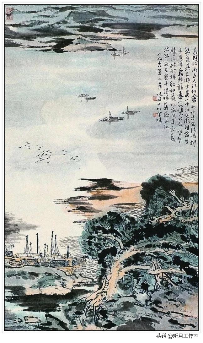 陆俨少山水画教学视频雁荡山写生,杨宝杰老师陆俨少大幅山水画鉴赏