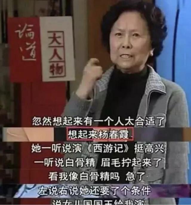 朱琳和徐少华不为人知的故事,朱琳和徐少华合照图文