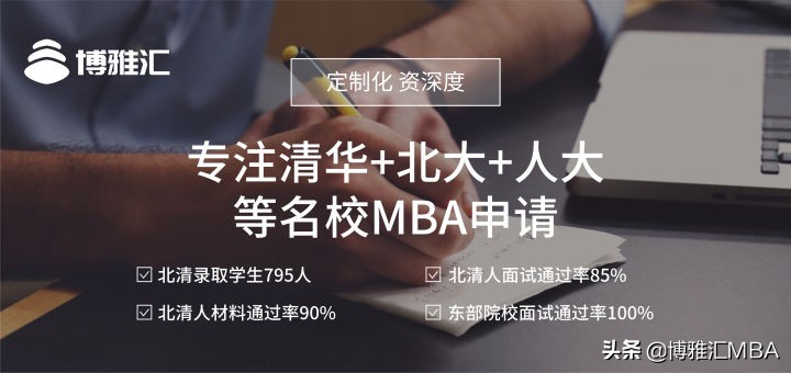 太原理工大学mba单证还是双证,贵州财经大学mba是单证还是双证
