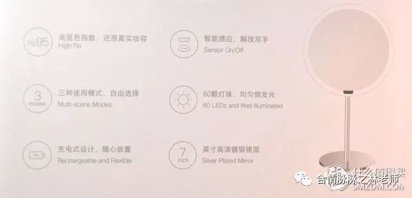 yeelight便携式美妆镜,yeelight手持式便携化妆镜