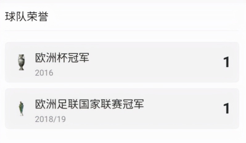 c罗的励志之路和梅西对比,c罗凭什么和梅西相提并论