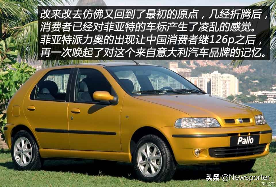 车知道,车知道联名款