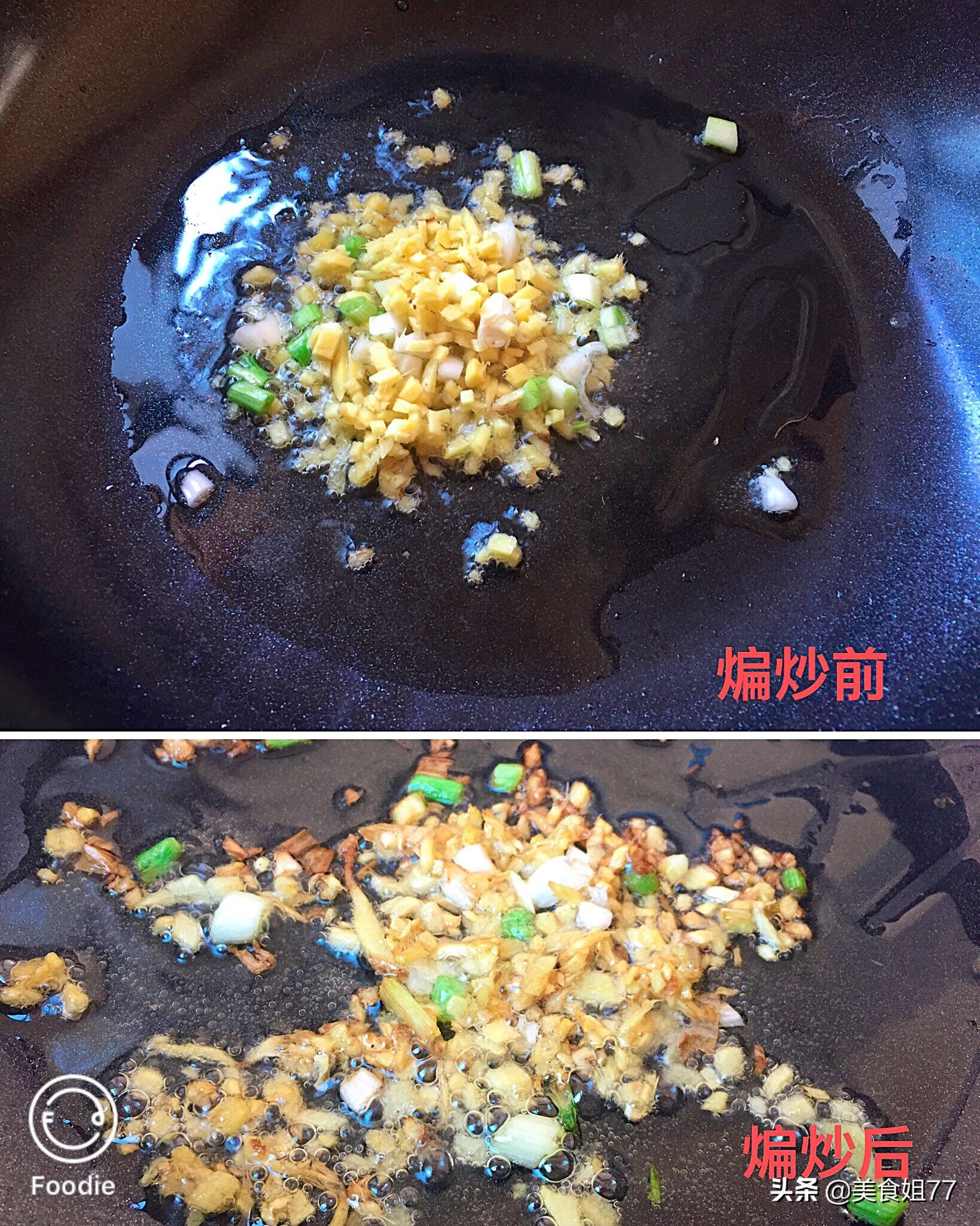 好吃不腥的猪肝汤,老母亲煮好的菜