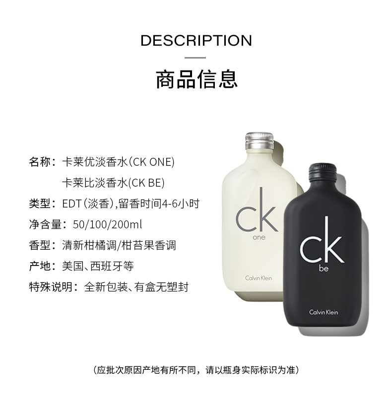 值得入手的大牌中性香水,哪些香水闻了让男生有利的