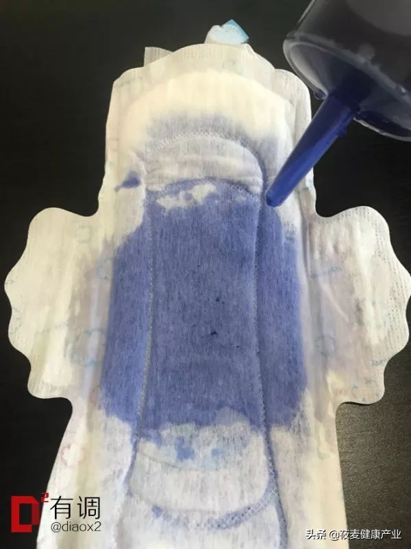 常用的卫生巾上了黑名单,你用的卫生巾榜上有名了吗