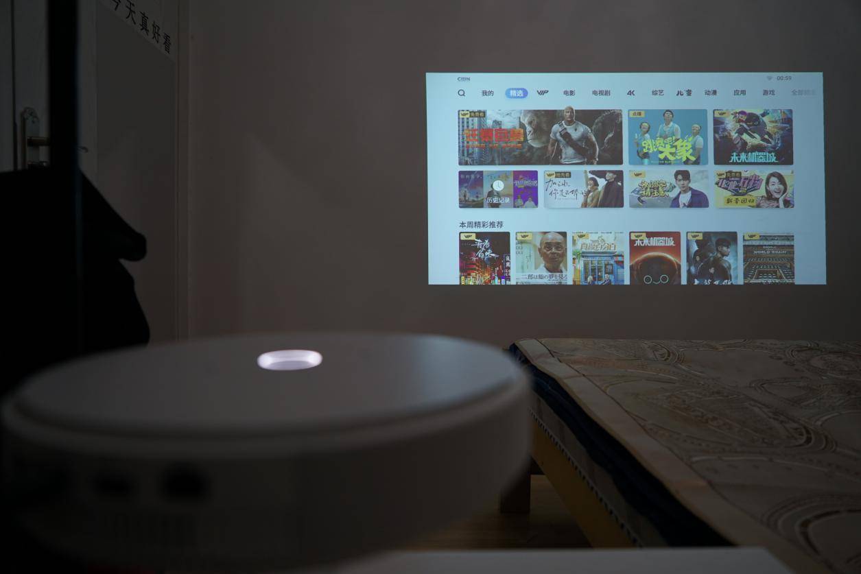 坚果投影仪g7s质量好吗,坚果g7s与g9的差别大吗