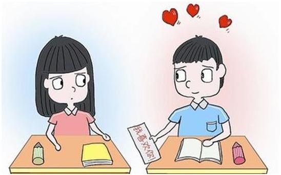 你会教孩子吗10句话,你会教我如何谈恋爱吗