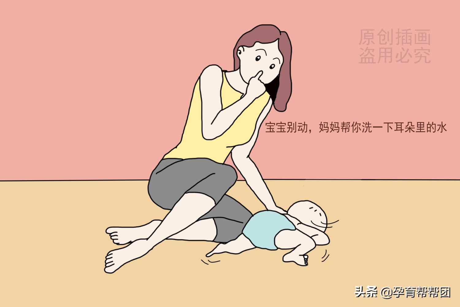 儿童耳朵进水有点听不见怎么办,宝宝耳朵进水别再用棉签了太危险