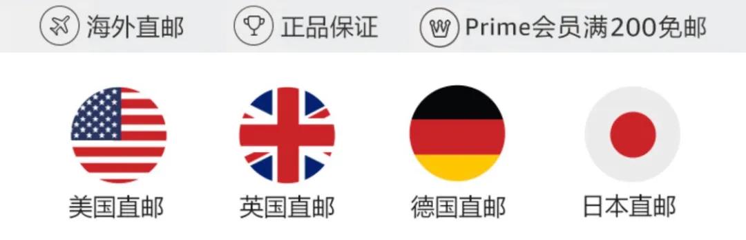 5个网购网站,韩国海淘直邮网站