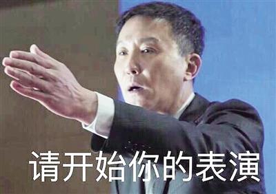 考研中的宝藏老师,考研英语宝藏老师