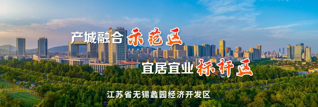 开奖啦！“魅力蠡开”摄影大赛获奖名单公布