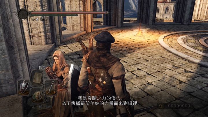 黑暗之魂重要人物详解,黑暗之魂洛斯里克下水道