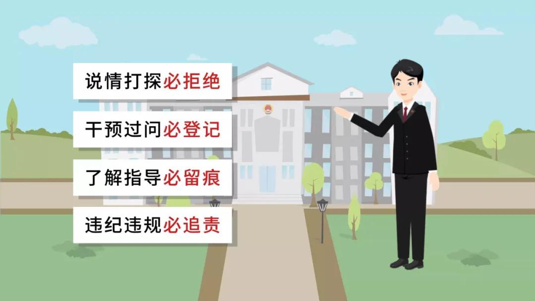 教育整顿五个方面问题,教育整顿哪些人被处理