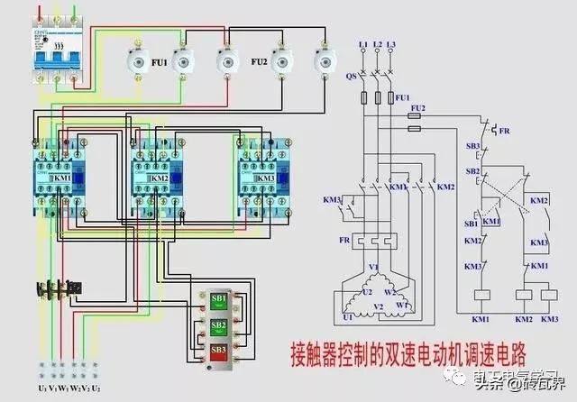 电机三大基本构造,电机三速控制实物接线图