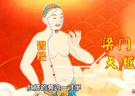 90岁女中医针灸,86岁女国医养生视频