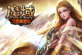 魔域手游新职业游侠,魔域手游幻兽职业