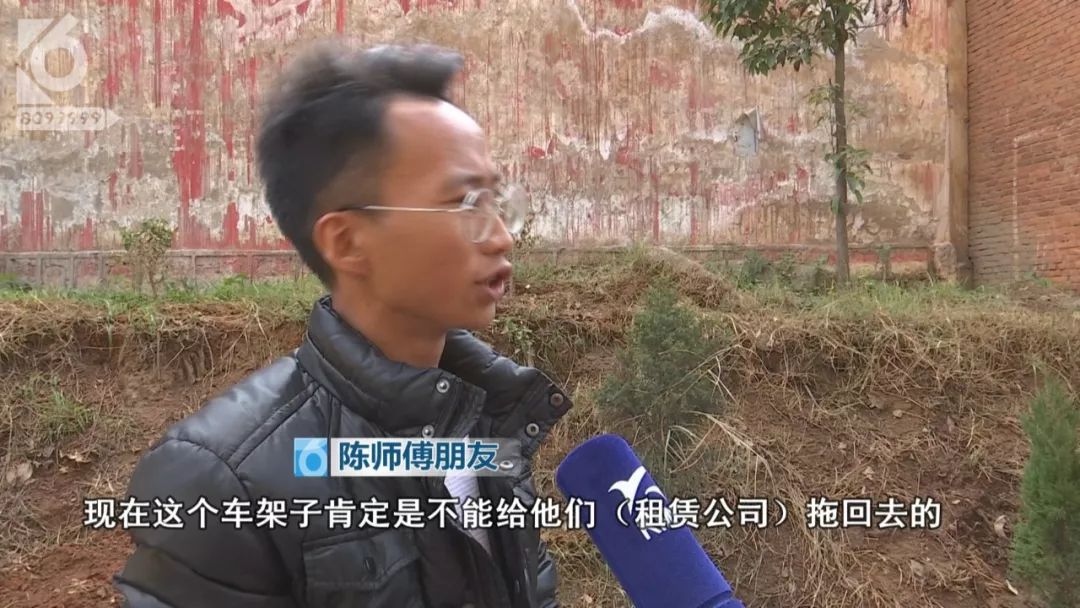 租的车烧起来了怎么办,租的车子自燃租车人要赔偿吗