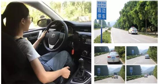 科三考试真不难记住这几点就能过,科三太难了