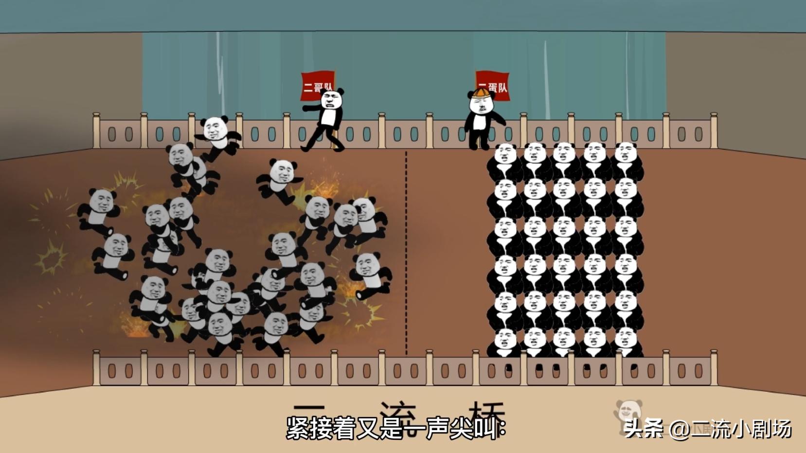 堪比手雷的炮仗,无法超越的炮仗