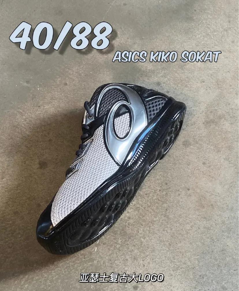 为什么韩国人总能把丑鞋穿成爆款，拍照技巧发色妆容，配饰少不了