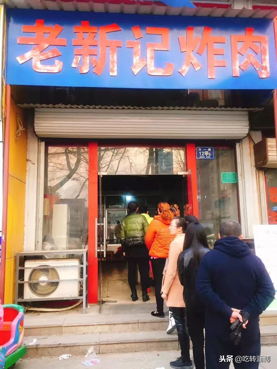 工资3000，还贷5000，淄博人的新老城区大pk，你会站哪边？