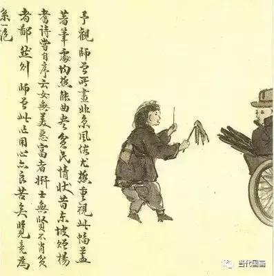 陈师曾人物作品,中国绘画史陈师曾