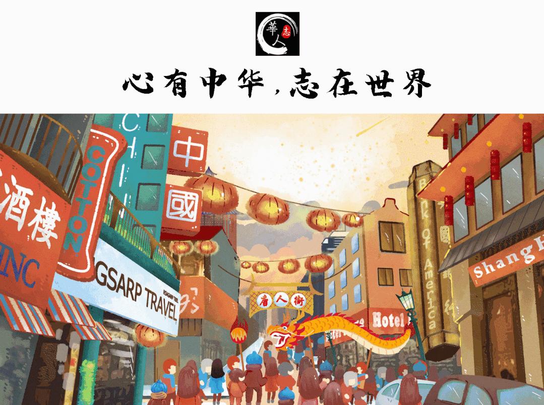 中国女商人被判刑,一个中国女企业家在美国被逮捕