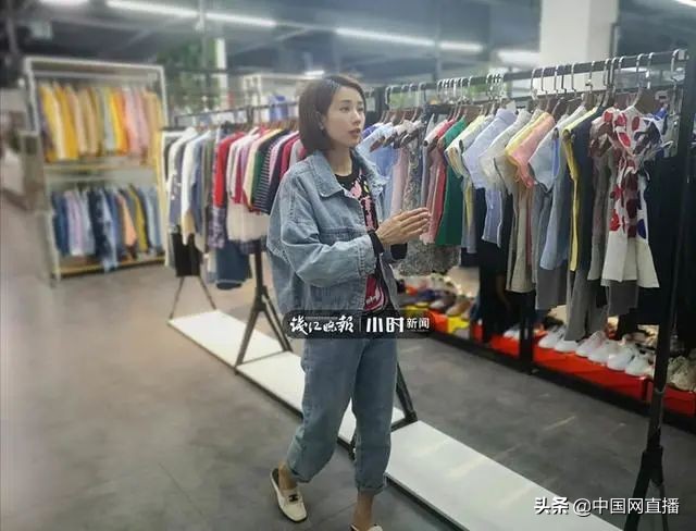 “我看中一套1000多万的房子，但我不敢买”杭州第一批带货女主播：收入可观，但不敢停