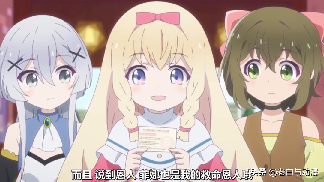 熊少女穿越到异世界，捕获一堆小萝莉，这部新番*男猛**必看