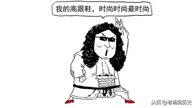 为什么丝袜高跟鞋都是男士发明的,丝袜高跟鞋是为男人创造的吗