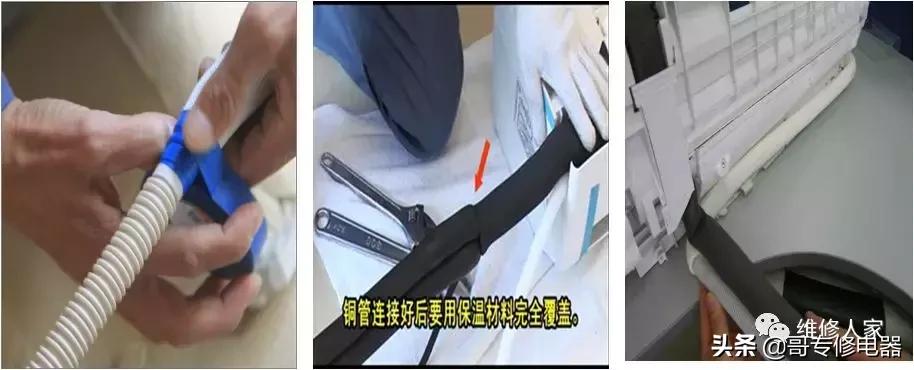 空调安装规范和管理规定,高层空调外机安装规范