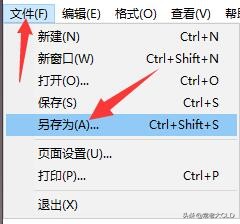 电脑最新版微信怎么多开,电脑上微信如何快速分身多开